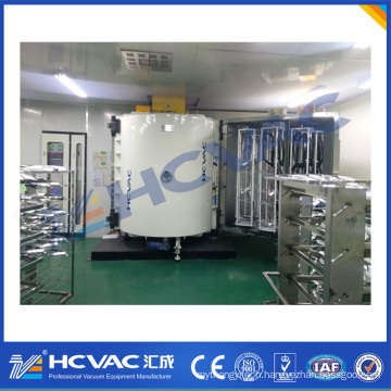 Plastic Aluminum Silver Vacuum Coating Machine